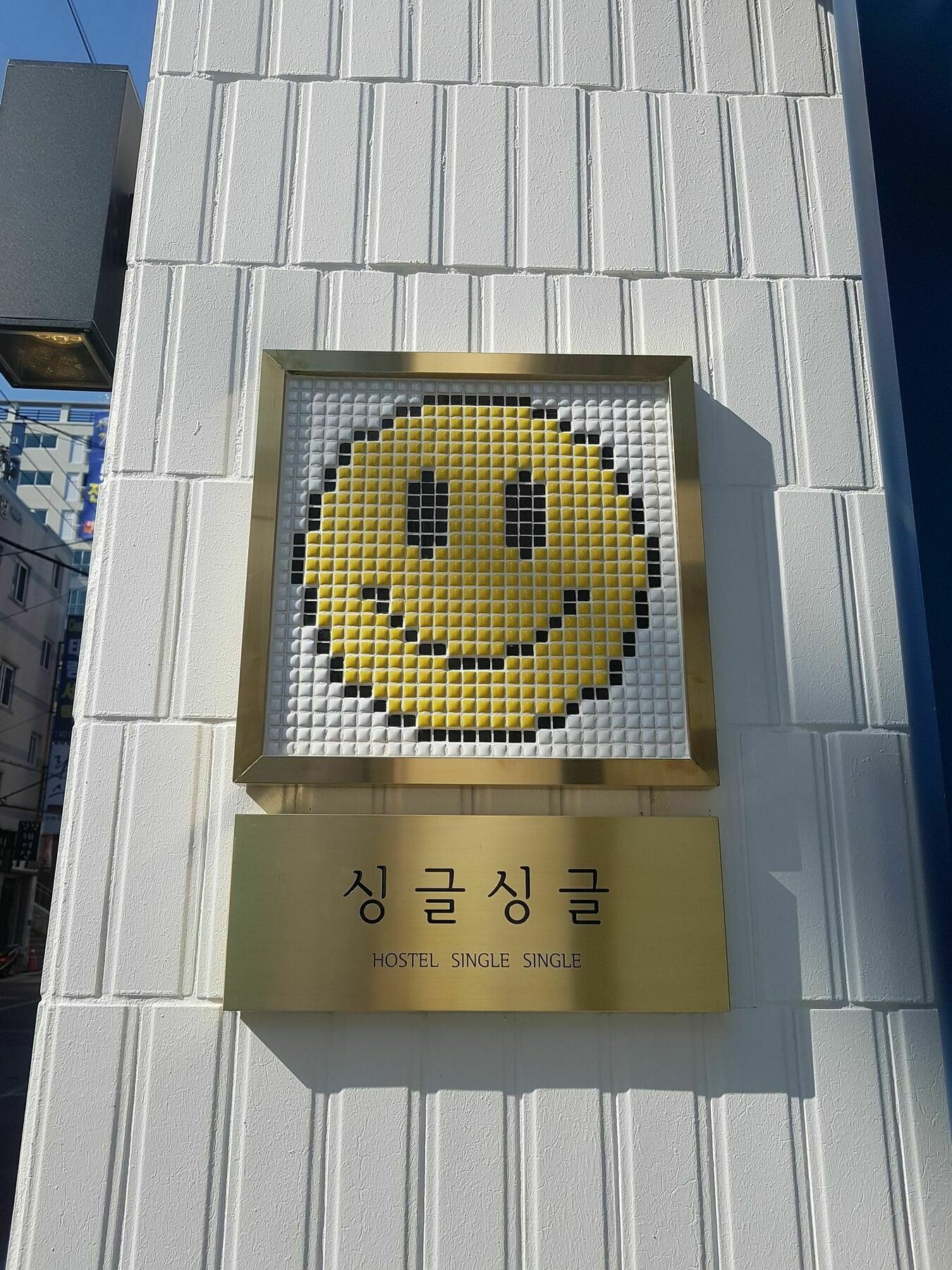 Hostel Single Single Busan Extérieur photo