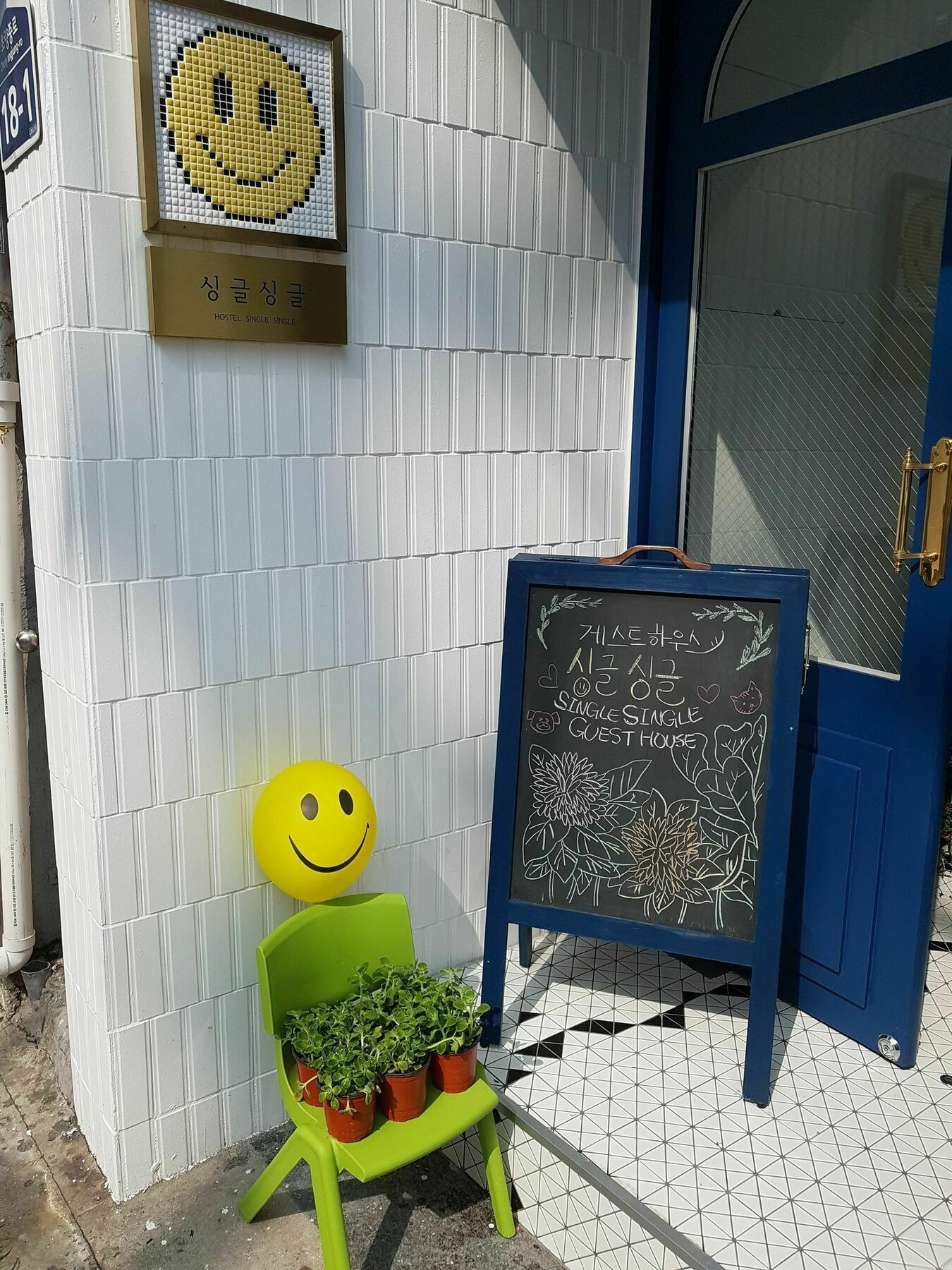 Hostel Single Single Busan Extérieur photo